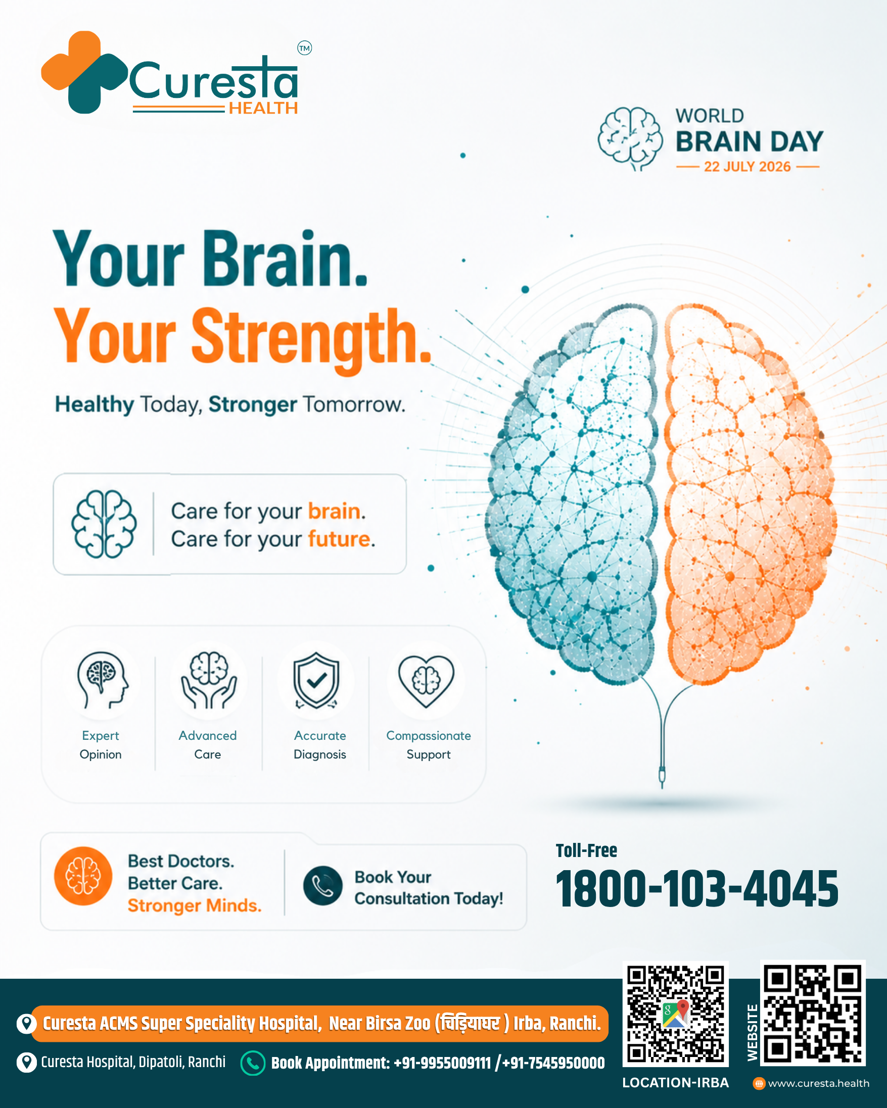 World Brain Day