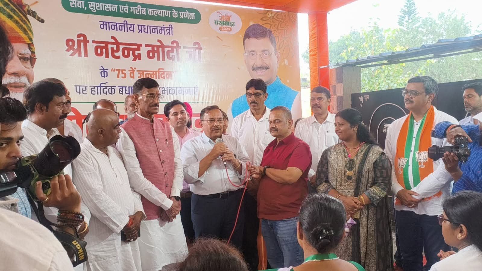 curesta health camp modi's birthday