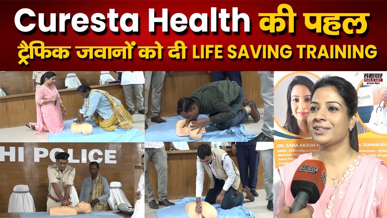 Curesta Health's New Initiative: Basic Life Support (BLS) Training for Ranchi Traffic Police Personnel